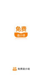 爱游戏网页登录入口